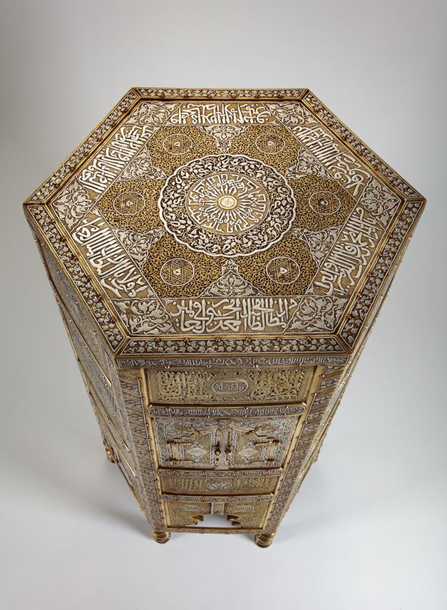 Neo-Mamluk Hexagonal Qur&#39;an Table (Kursi)  | MasterArt
